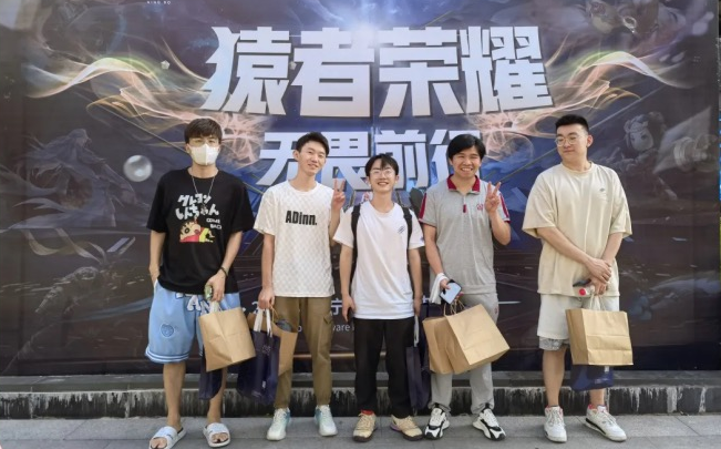 猿者榮耀 無(wú)畏前行｜暢想榮耀戰隊為“榮耀”而戰！