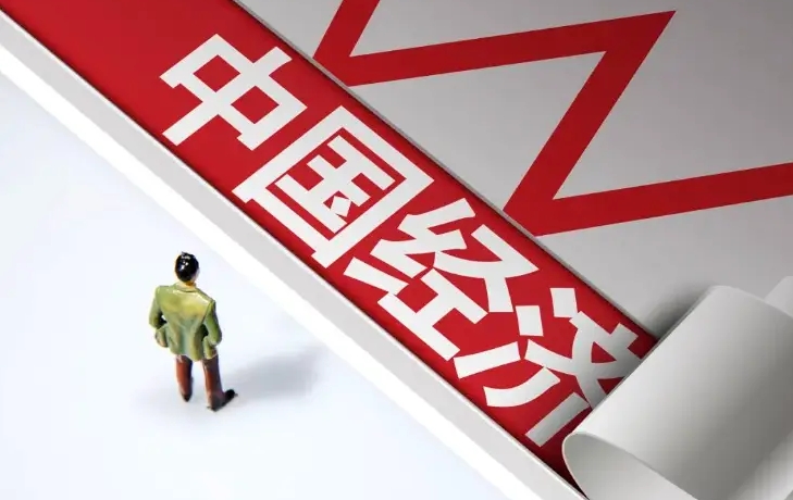 中國經(jīng)濟增速保持領(lǐng)先 上半年我國外貿規模再創(chuàng  )新高