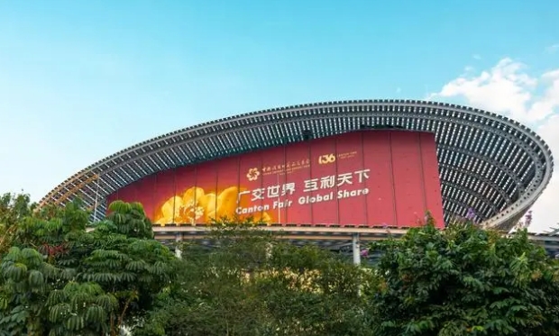 外貿新業(yè)態(tài)涌動(dòng)新活力