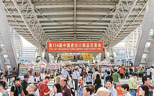 中國外貿 向“新”而行——透過(guò)廣交會(huì )看中國外貿新變化